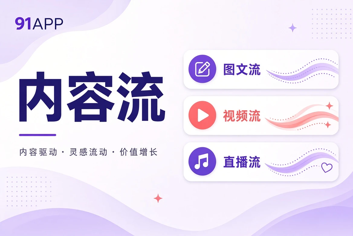 主题插画